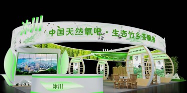 大型展臺設(shè)計(jì)應(yīng)考量制作搭建的可行性