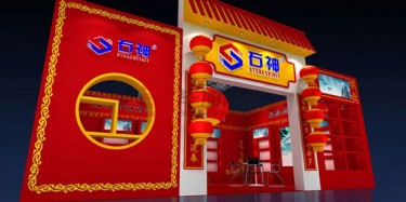 一流的臨沂展覽公司是如何制作展臺的？