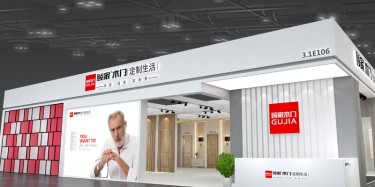 大型展會(huì)設(shè)計(jì)搭建注意事項(xiàng)有哪些？
