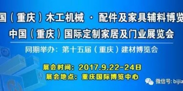 我hold住了全場(chǎng)，你呢？