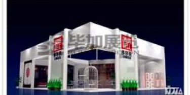 打假來了，廣州展覽公司怎樣去偽存真