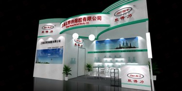 特裝如何選擇展臺搭建材料？