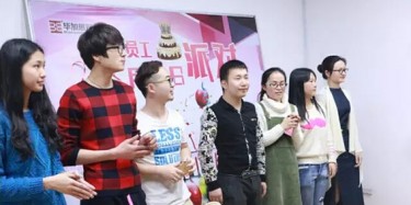 畢加生日會巧遇三八婦女節(jié)，壽星大戰(zhàn)玫瑰花