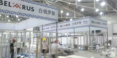 世界上唯夢想與亞歐博覽會不可辜負，畢加展覽信了，你呢？