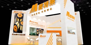 如何選擇展覽搭建商？