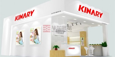 還不知道廣交會(huì)搭建多少錢？畢加展覽帶您去探究
