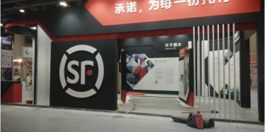 老婆，你的快遞到了。。。