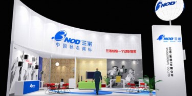 玉環(huán)展會攤位裝修哪家強(qiáng)？畢加是您的明智選擇