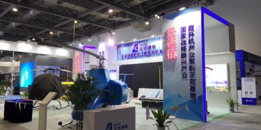 臺(tái)北自行車(chē)展展覽特裝如何設(shè)計(jì)？