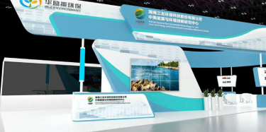 展臺設(shè)計這一點一定要注意！?。?>
<div   id=