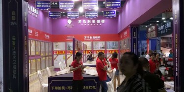瘋狂加班的你想家了嗎？想家的請進。。。