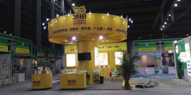 第四屆深圳生物展，畢加展覽大顯“生”手！