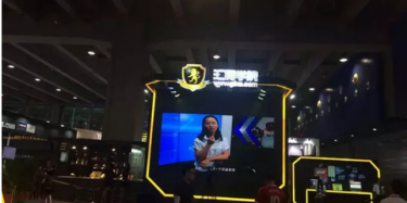 畢加展覽知道你是條“咸魚”，So廣州特許連鎖加盟展覽會Want You