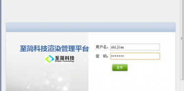 畢加展覽引進最新渲染管理平臺，設計出圖效率提高