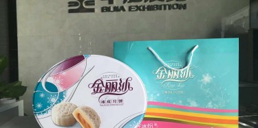 畢加展覽幫你追男神，你和肖奈大神只差一盒月餅。。。