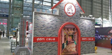 怎樣挑選最滿意的貴陽展覽搭建公司？
