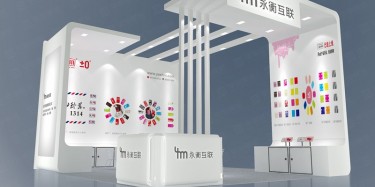廣州展覽設(shè)計(jì)公司哪家好？