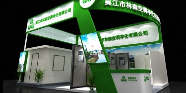 特裝如何選擇展臺搭建材料？