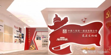 不忘初心，跟黨步伐|為中華民族復興 不斷前進