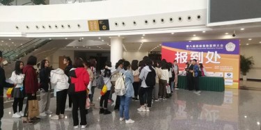 為生命求證永恒、為獸醫(yī)彰顯價值|畢加助力2019第八屆西部寵物醫(yī)師大會