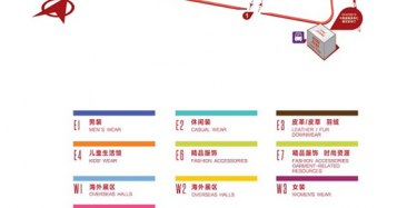北京服裝展完美落幕，畢加展覽大放異彩