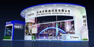 最好的盤錦展覽公司上哪兒找？