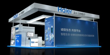 展臺設計搭建有關(guān)消防的劃定