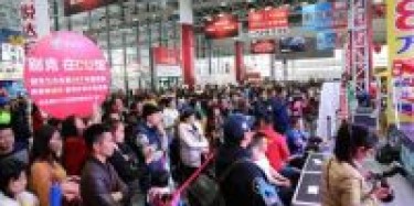 第五屆廣西國際車展6月16日盛大開幕，汽車展設(shè)計搭建你準備好了嗎？