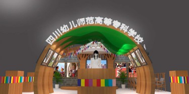 個(gè)性展臺設(shè)計(jì)的視覺尺寸要注意什么呢？