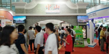 當蘋果遇上旅游展，你還保得住你的腎嗎？畢加展覽業(yè)疑惑！