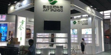 特裝展臺搭建桁架之特裝展位多少錢？