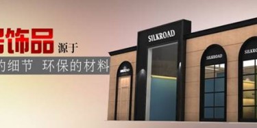 【展臺(tái)設(shè)計(jì)】家具展參展商，家具展攤位搭建與你有關(guān)