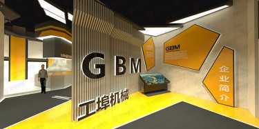 展示設計制作有幾個基本程序？