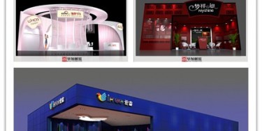 鵬城起飛，畢加展覽深圳分公司官網(wǎng)上線咯