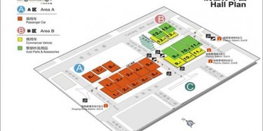 汽車展一觸即發(fā)，畢加展覽等著您