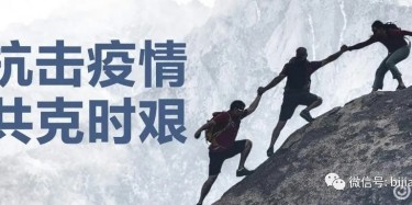 會(huì)員生活丨畢加展覽董事長接受南方都市報(bào)采訪，講解疫期間展覽行業(yè)發(fā)展