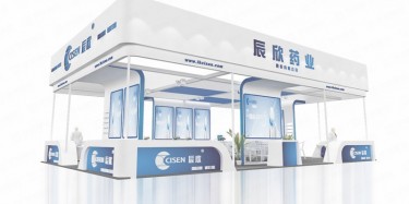 廣州智慧醫(yī)療設備展覽會展會預告/廣州展覽設計公司哪家強