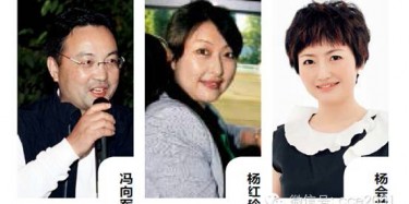 新媒介時(shí)代展會(huì)廣告怎么玩兒？