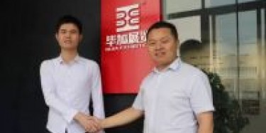 戴聰吉升任畢加展覽新疆辦事處負(fù)責(zé)人，全力備戰(zhàn)第五屆亞歐博覽會(huì)