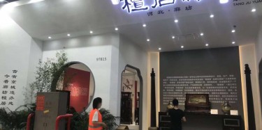 展臺(tái)設(shè)計(jì)制作常用的方法有什么？