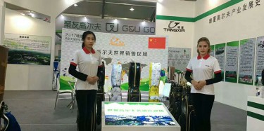 沈陽(yáng)機(jī)械展展臺(tái)設(shè)計(jì)施工公司具有什么優(yōu)勢(shì)？