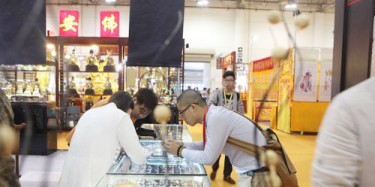 “全球第一佛事用品展”秋季展會(huì)開(kāi)幕