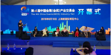 第四屆中國會展產(chǎn)業(yè)交易會圓滿結(jié)束，百團千軍攜手畢加展覽特裝搭建公司亮相