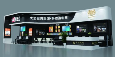 標準的展臺設(shè)計要求是什么？