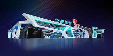 展臺設(shè)計(jì)時注意這三點(diǎn)會更加成功?