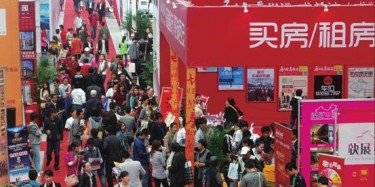 【展臺(tái)設(shè)計(jì)】一秒定勝負(fù)，房交會(huì)設(shè)計(jì)搭建如何做