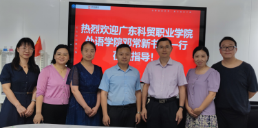 校企合作共發(fā)展，搭建人才資源橋梁！