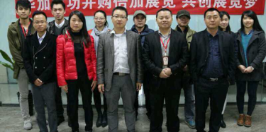 畢加成功并購倍加展覽，共創(chuàng)展覽夢