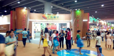 【展臺(tái)設(shè)計(jì)篇】營銷展臺(tái)門頭如臉龐，好設(shè)計(jì)才能笑迎客戶