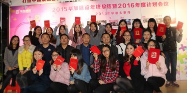 奔跑吧，騷年 廣青學(xué)院實習(xí)生們展臺設(shè)計搭建變形記